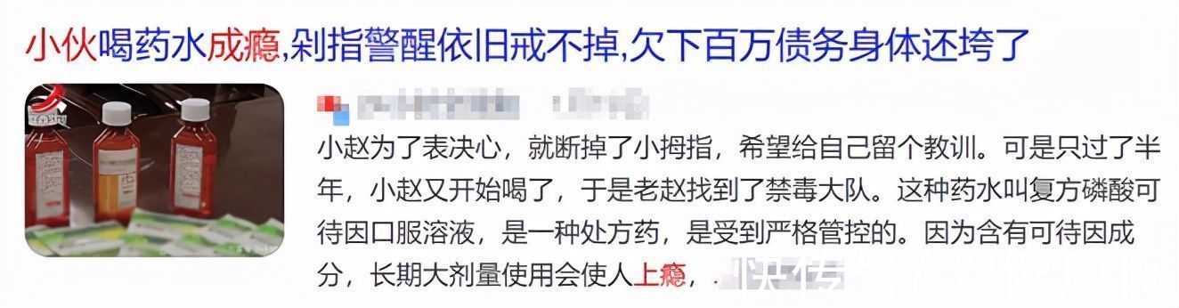 处方单|提醒所有爱去酒吧的人：这3种药片看似无毒，其实会让人成瘾