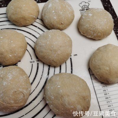 咖啡控不可错过的?咖啡奶酥软欧/波兰种