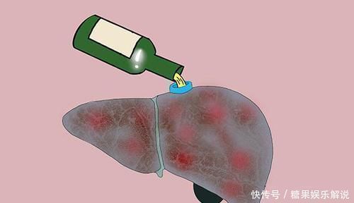 酒精|适度饮酒对健康有益医生坦言3种癌症与酒精有关,需重视