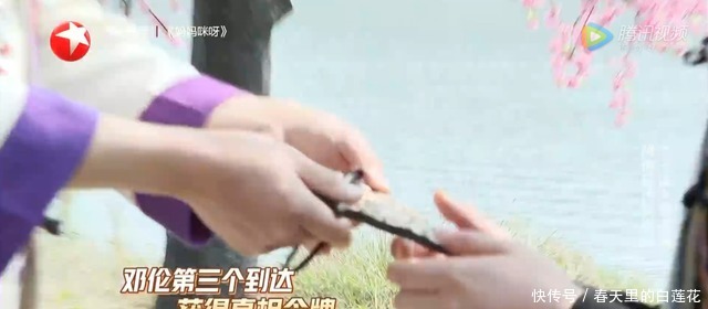 线索|《极挑7》一加难度就垮,雷佳音玩不起拿MC撒气,输游戏也输气度