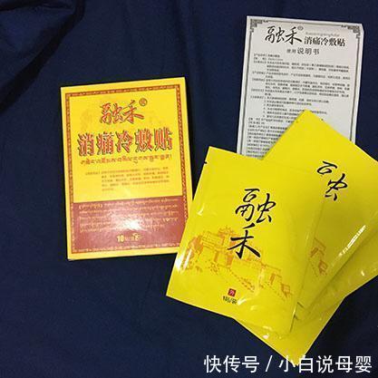 不畅|颈椎疼痛无法忍受？骨科专家教你应对，试试这几个训练吧！