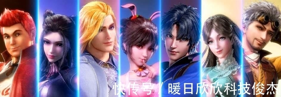 动漫|斗罗大陆为了防止家长们举报,到底做了哪些让人意想不到改动?