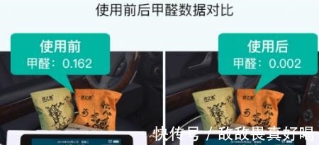 白血病|儿童白血病人数近百万,医生郑重警告这“2样东西”少往家中买!