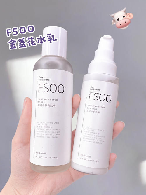 各肤质水乳攻略来排坑！买对不买贵，分分钟省下300＋！