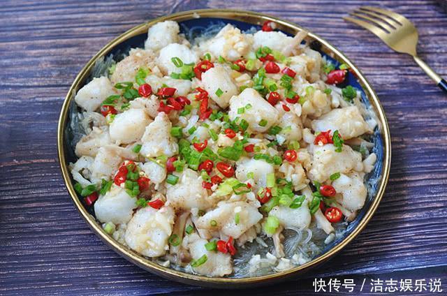 孩子|这鱼没有一根刺，特别适合孩子吃，做法简单，入锅一蒸细嫩开胃
