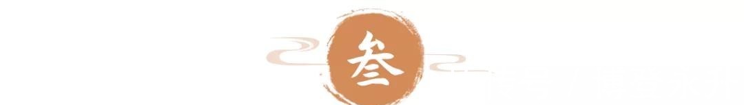 鲁仲连|做人,懂分寸,知进退