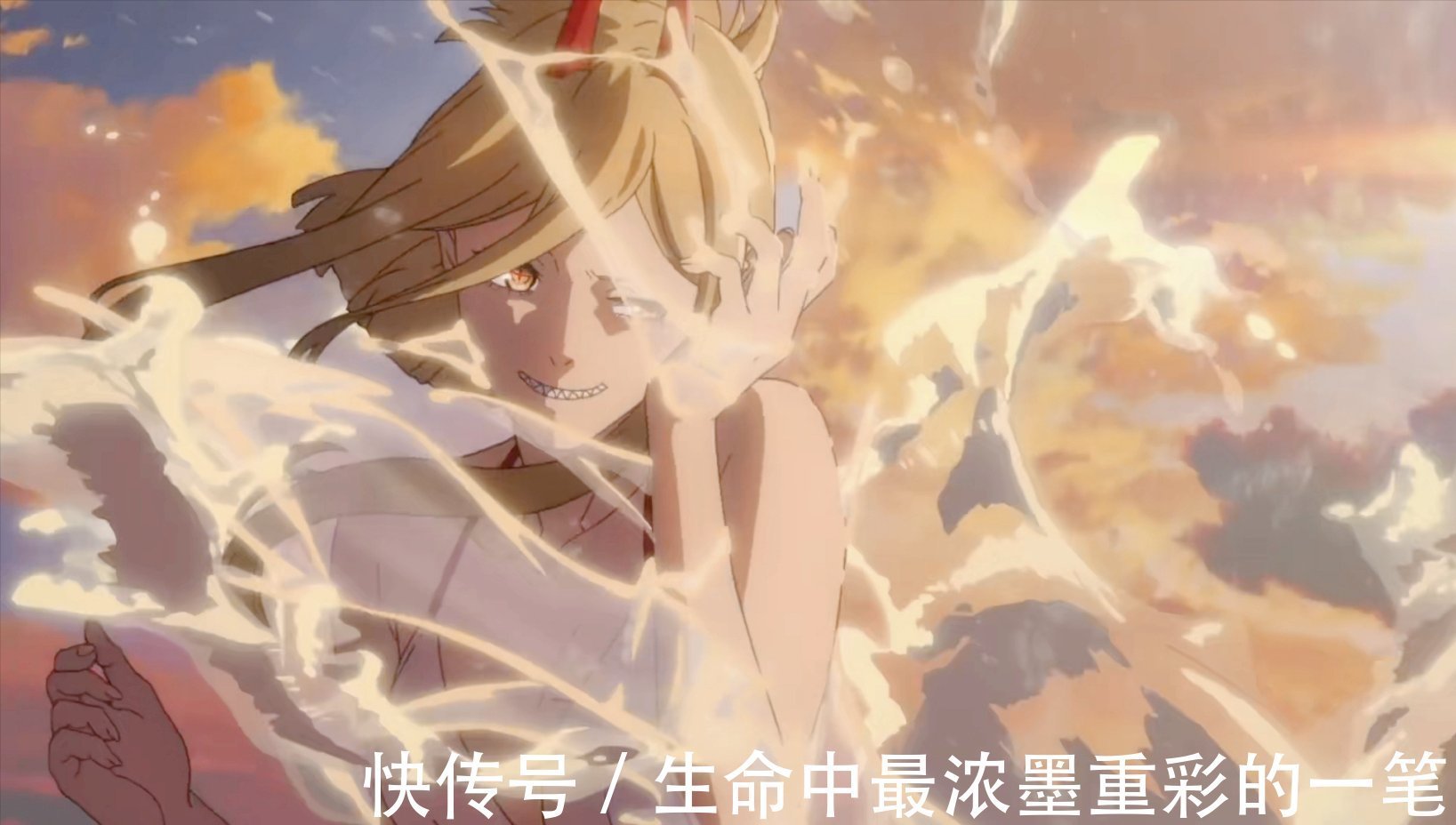 黄毛帕瓦|霸权番预定!《链锯人》打戏流畅,黄毛帕瓦好清纯,MAPPA绝了