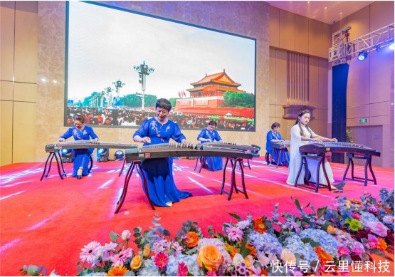 负责人|那香海文化工作总结表彰大会圆满召开