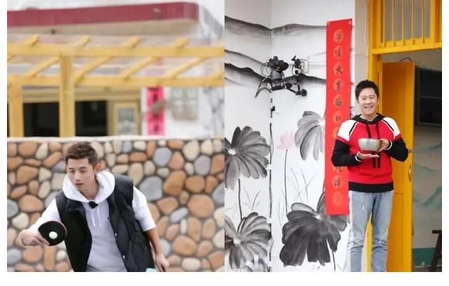 云上的小店：张继科 杨迪接地气之旅