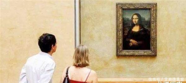 为何蒙娜丽莎一直在微笑?专家:如果倒过来看,你就不这样认为了