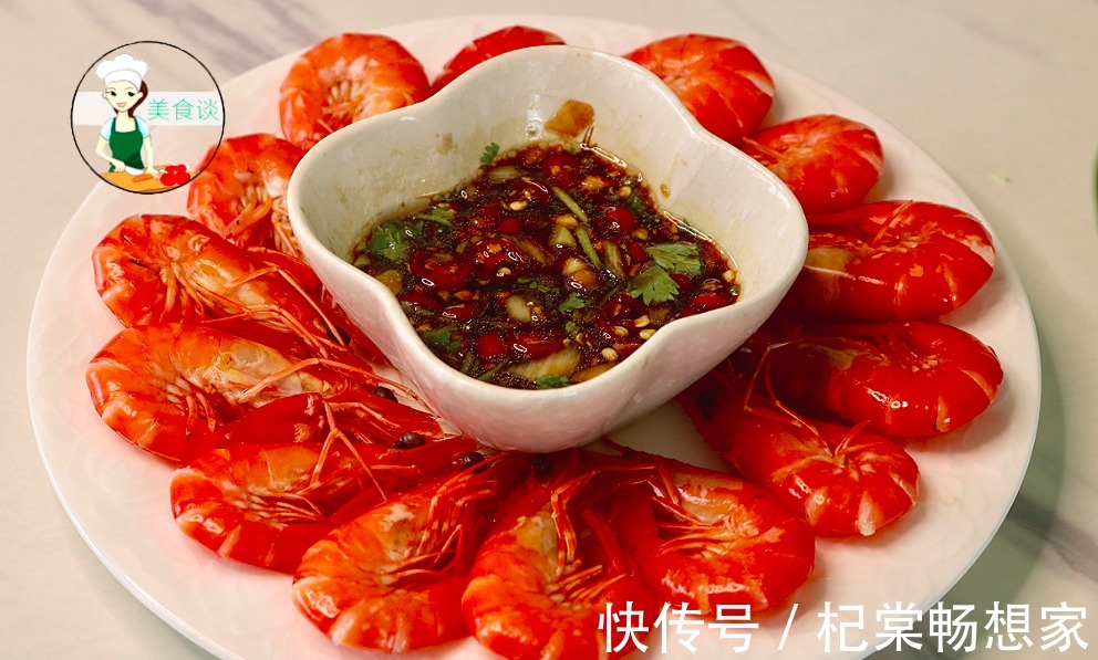 鲜虾|煮白灼虾时,沸水下锅就错了,大厨教你一招,虾肉鲜嫩多汁又不腥
