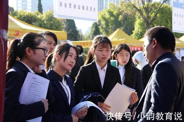 月薪|月薪八千编制岗和16000的私企,哪个更吃香?毕业生答案保持一致