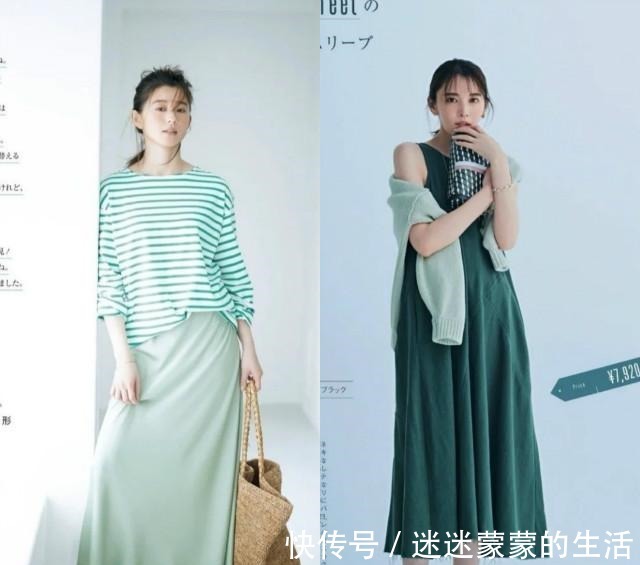 贵气感 同是基础款，为何别人穿得那么“显贵”这3个日系诀窍你得牢记！