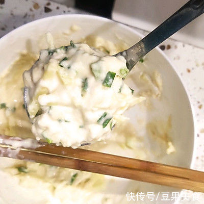 好吃的土豆饼,是不是很有食欲呀