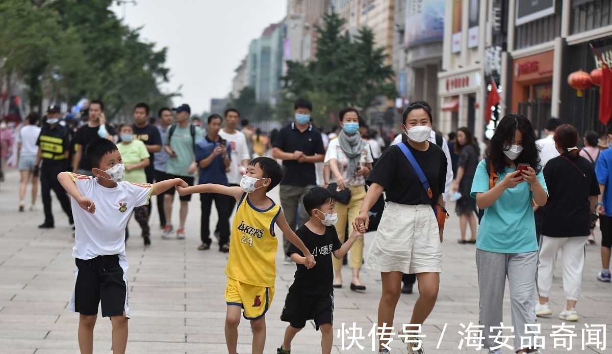 出资|夫妻出资购买，登记在子女名下的房产，离婚时可以要求分割吗？