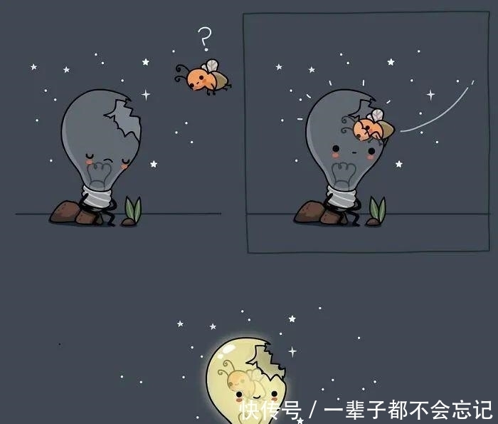 艺术家|20幅可爱的漫画,画出了人生中的大智慧,不信你细品