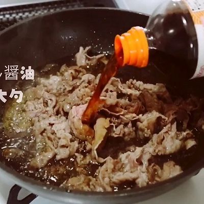 色拉油|牛肉盖浇乌冬面