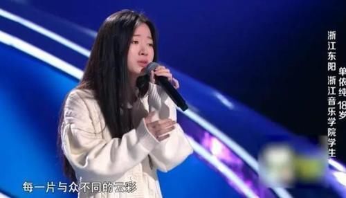 《好声音》进入淘汰赛后，最强黑马终于浮现了，击败高睿不是偶然