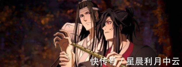 重生@魔道祖师魏无羡重生后貌发生了变化,蓝忘机为何不嫌弃