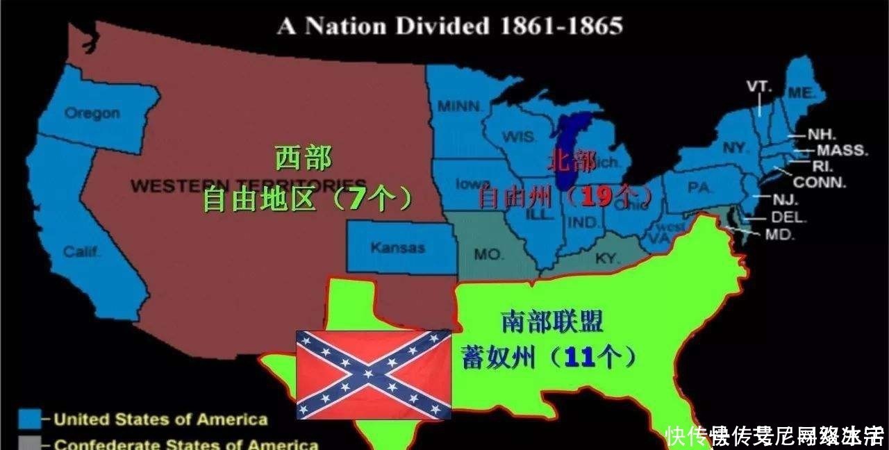 移民 美国南北战争爆发的主客观原因是什么?认识美国的深层次意识形态