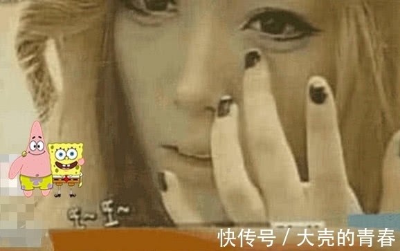 女主播 韩国女主播两年不卸妆,脸都成了“气垫粉底液”,只怕过期了