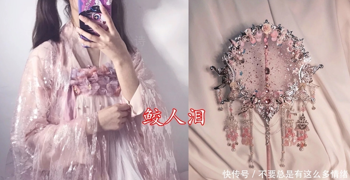 惊艳|团扇配汉服有多美?龙母惊艳,九尾狐温柔,看到月魄:心动了!