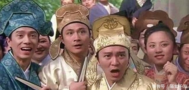 相士预言此人入考场必中头名,皇帝不信送其入考场,结果真的中了