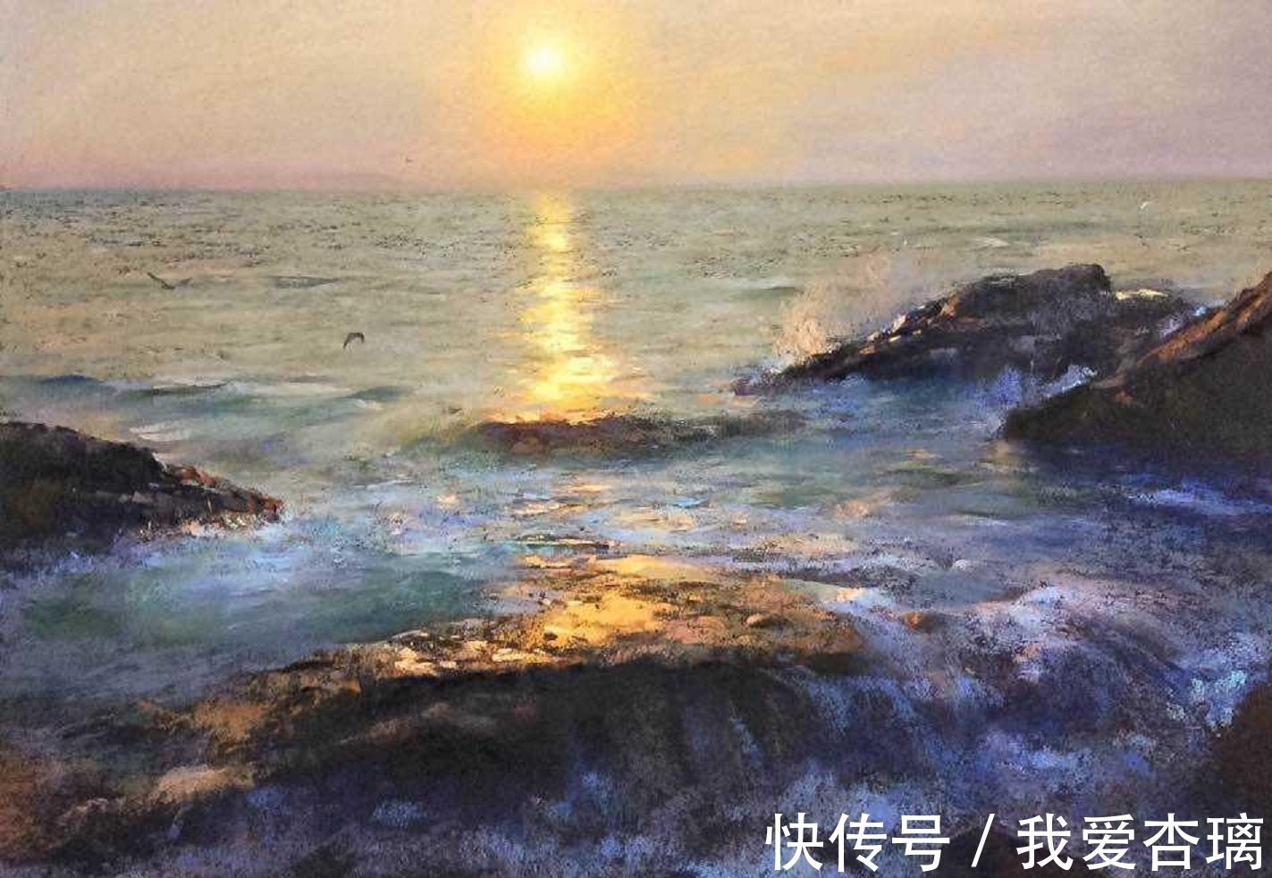 美意@色彩绚丽,美意朦胧——索莱曼普尔令人叹为观止的色粉画艺术