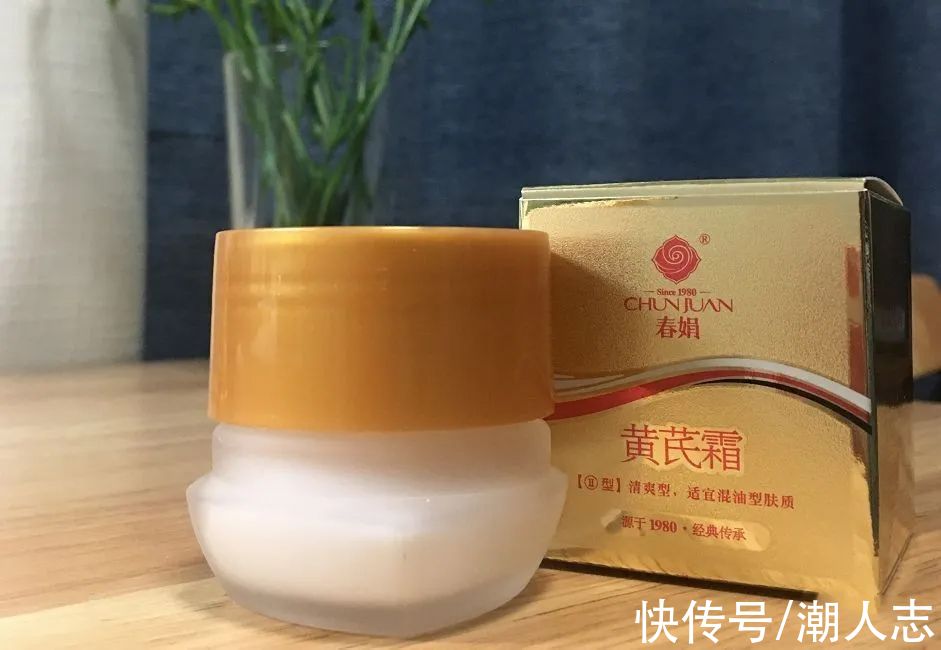 珍珠霜 50岁女人，买护肤品别太看重品牌！这5个老国货，抗老效果很不错