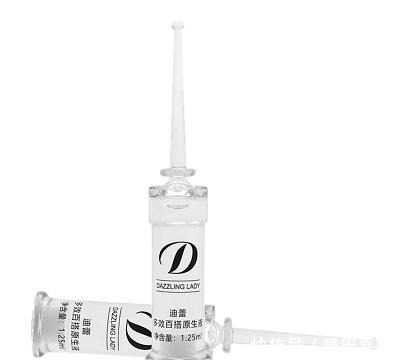 法国精华液品牌排行榜 全世界的人都在用的法国精华液