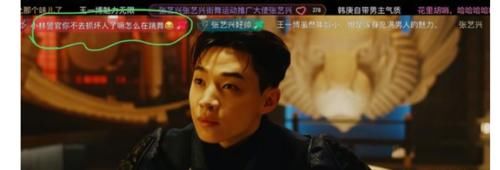 半壁江山|街舞弹幕看点十足,王一博的热度果然不一般,占据半壁江山