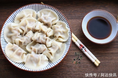 速冻水饺是开水下锅还是冷水下锅怎样煮不破皮来,统统告诉你