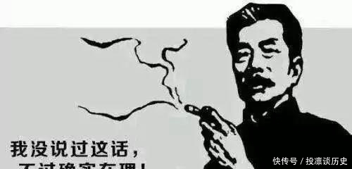 名句|你熟悉的这些诗歌名句,原来都是鲁迅写的,大写的服!