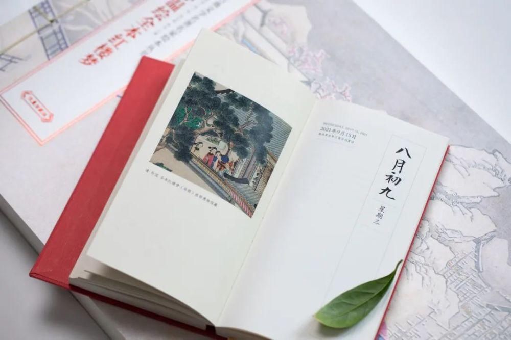  百科全书|古人生活的百科全书，了解清代岁时文化