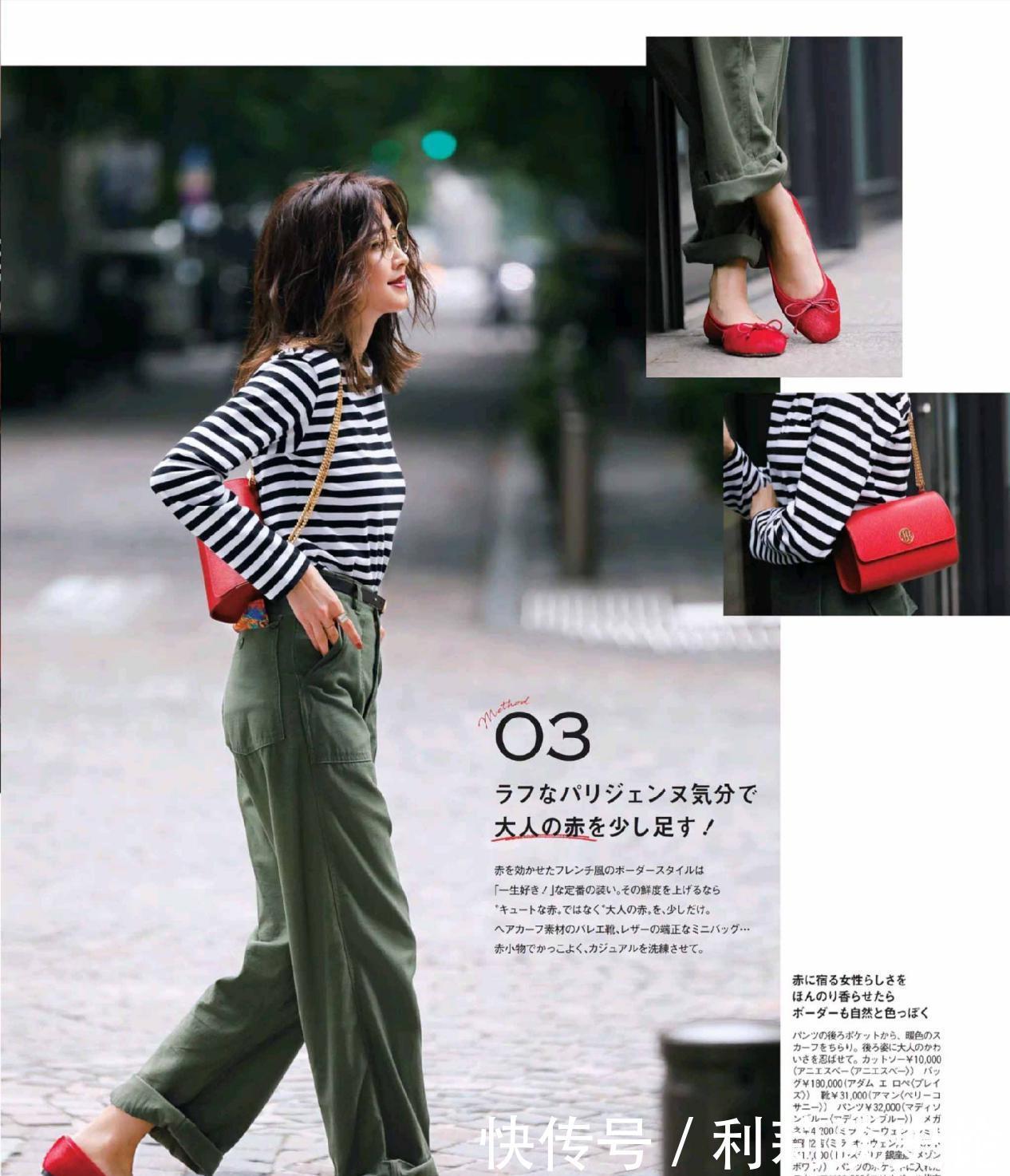 鞋子|2021开春必备美鞋，时尚百搭舒服又吸睛，轻松摆脱路人感