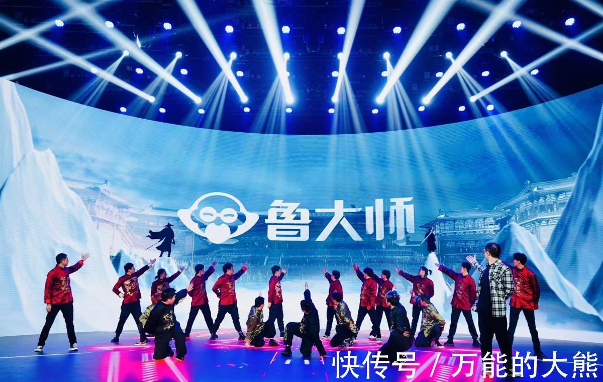 颁奖晚会$鲁大师2021牛角尖颁奖晚会颁出14个大奖,看谁是2021科技顶流?