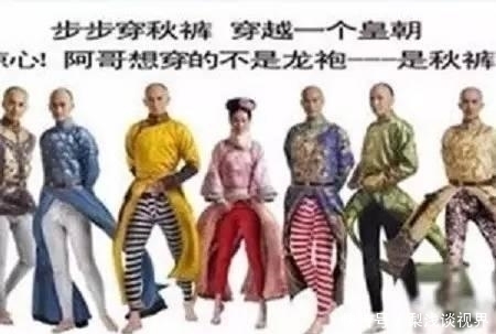 睡衣|冬季南方人为什么那么多喜欢穿睡衣出门?因为不想靠一身正气御寒