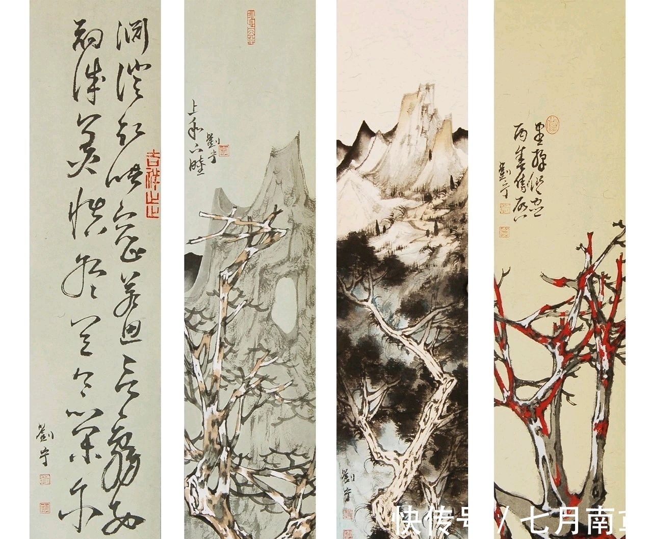 中国佛教|字与画的结合会产生什么样的意境?看这位女画家的山水画