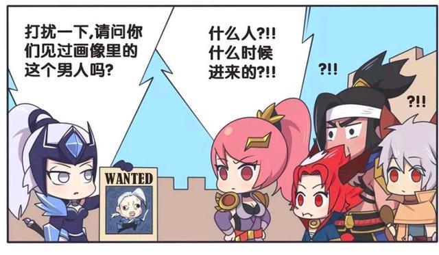 情谊|王者荣耀假日:铠因为一碗面打露娜,兄妹情谊还比不过一碗面吗?