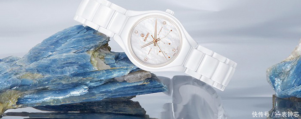 雷达表|雷达手表防水性能