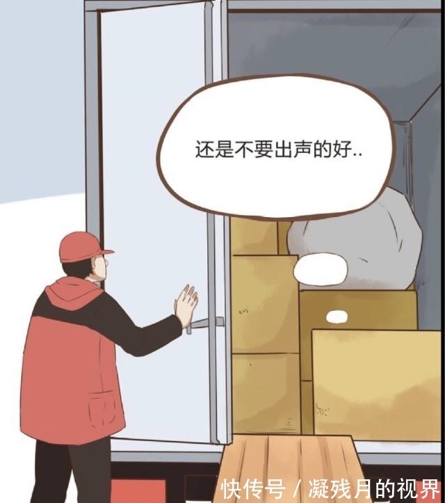 父女|贫穷父女：贫穷女儿想捉弄爸爸，却弄假成真？