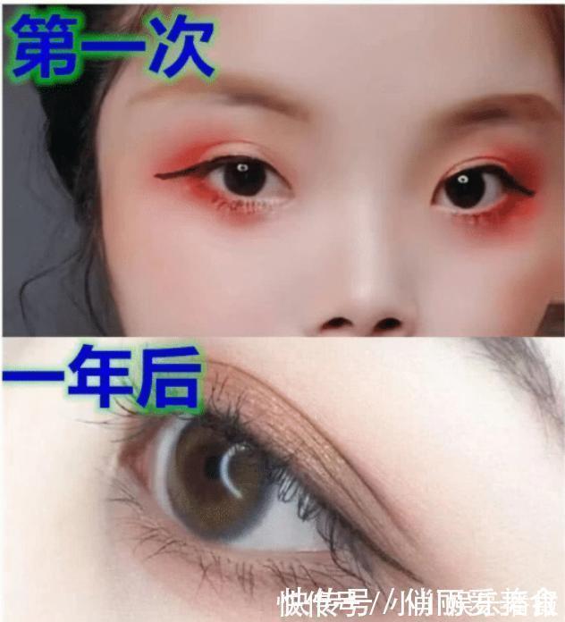 化妆|第一次化妆VS一年后,恨不得把一盒眼影都抹上去,网友:你真棒