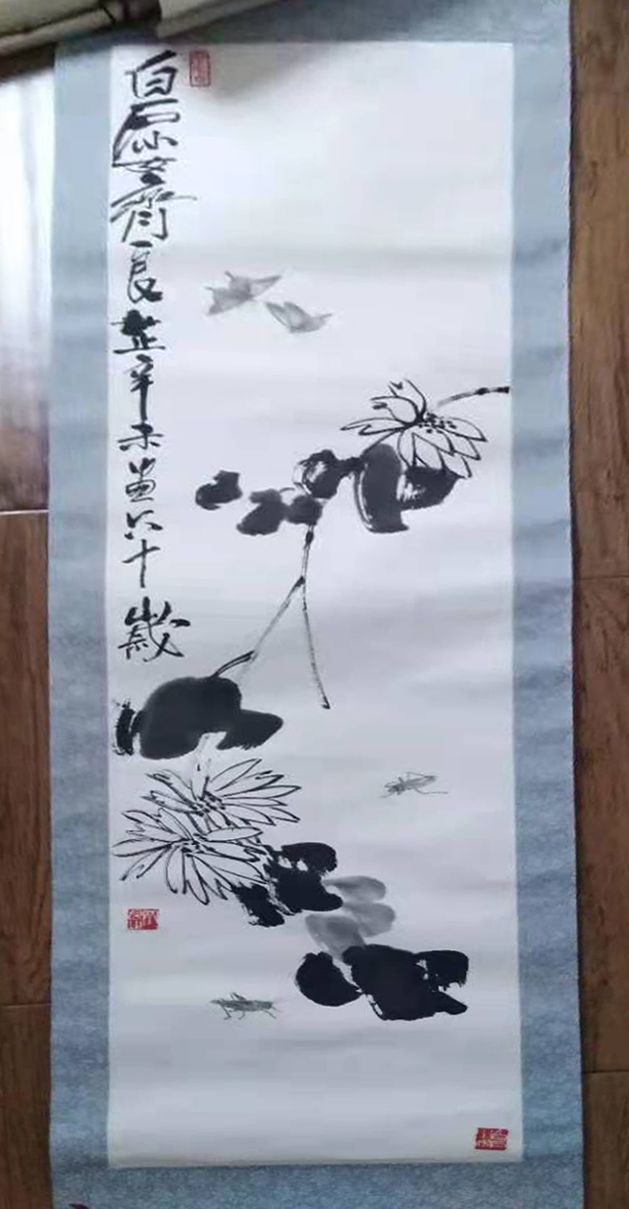 胡宝珠@上海齐白石书画院院长-少白汤发周分享自藏师父齐白石小女齐良芷部分书画真迹及其印章