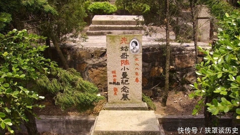 对比|林徽因和陆小曼墓地对比看天壤之别,一座鲜花不断,一座无人问津