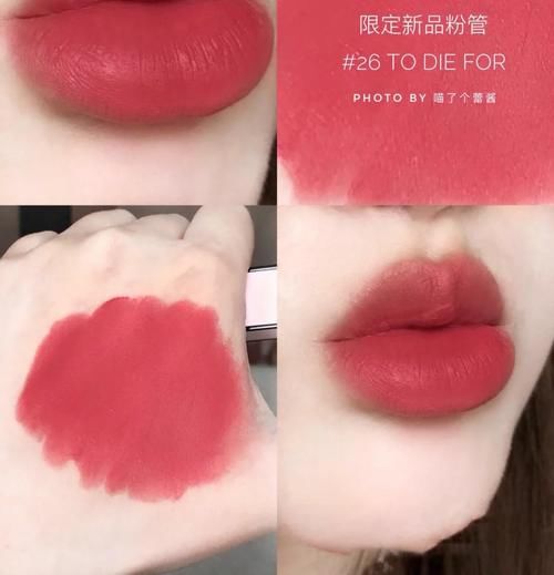 春天的第一支口红，你选对了吗？
