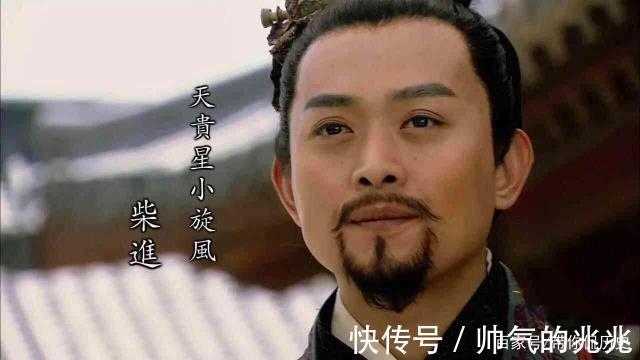 燕青|宋江出门带四个人,李逵是打手,戴宗是情报专家,剩下两人是为何