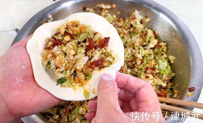 肉馅|用这菜蒸包子太香了,补铁又补钙,冬天常吃提高免疫力