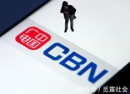 5G|第四大运营成立后，民营运营商突然发布5G套餐网友移动再见