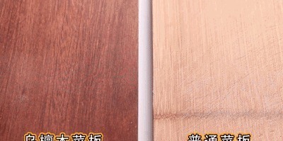 菜板|5种厨房用品,是时候“升级换代”了!别不舍得,该换就换
