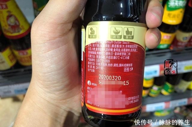 蚝油不是酱油,不能乱用,记住“3不吃2不用”,吃对才有营养